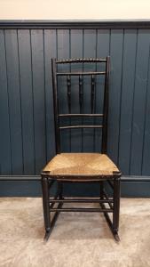 cfP2wcBO_Sussex Rocking Chair (1).jpg